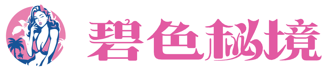 视频网站